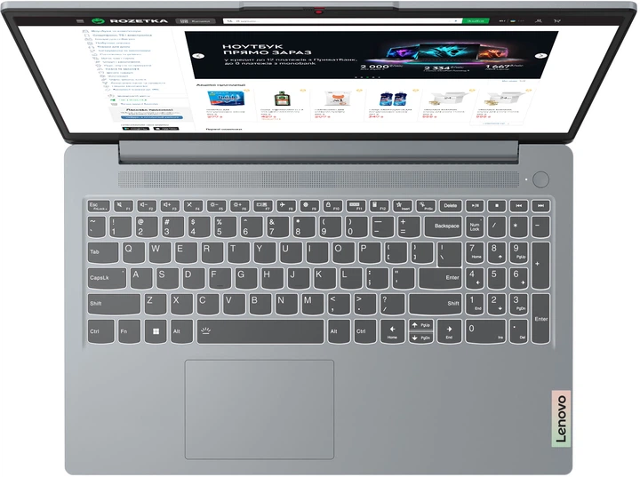 Ноутбук Lenovo IdeaPad Slim 3 15AMN8 (82XQ00QRRA) Arctic Grey / 15.6" IPS Full HD / AMD Ryzen 3 7320U / RAM 8 ГБ / SSD 512 ГБ - Зображення 2