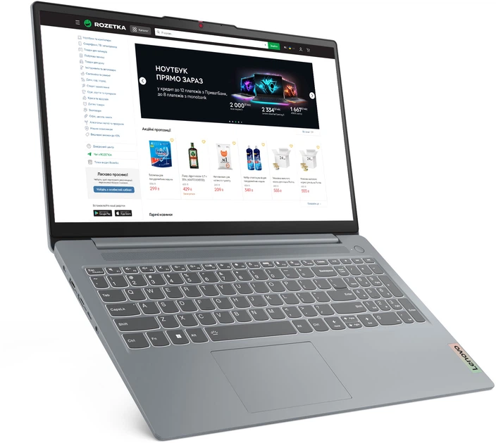 Ноутбук Lenovo IdeaPad Slim 3 15AMN8 (82XQ00QRRA) Arctic Grey / 15.6" IPS Full HD / AMD Ryzen 3 7320U / RAM 8 ГБ / SSD 512 ГБ - Зображення 3