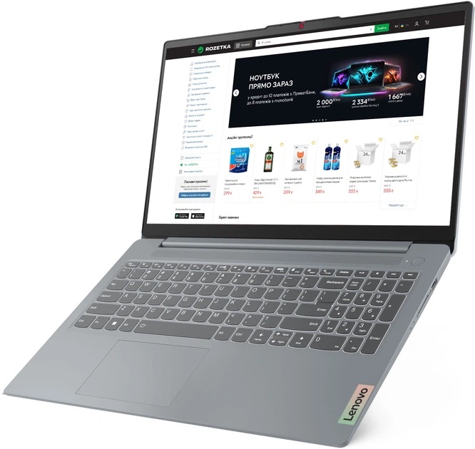 Ноутбук Lenovo IdeaPad Slim 3 15AMN8 (82XQ00QRRA) Arctic Grey / 15.6" IPS Full HD / AMD Ryzen 3 7320U / RAM 8 ГБ / SSD 512 ГБ - Зображення 4